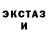Метадон мёд Roach Roach