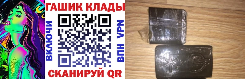 цены Власиха ГАШ 40% ТГК
