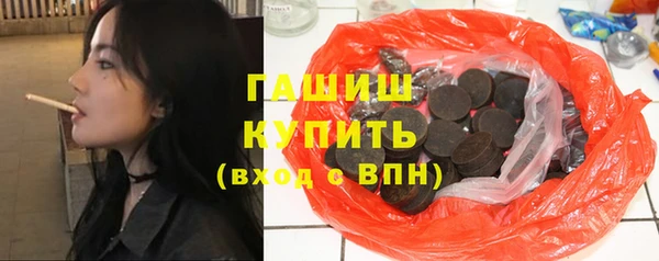 mix Абинск