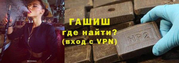 прущая мука Михайлов