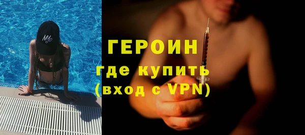 mix Абинск