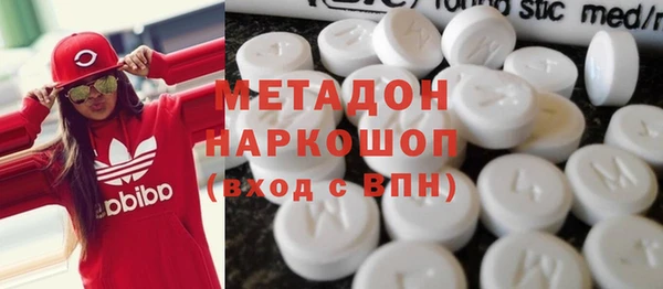 PSILOCYBIN Абаза