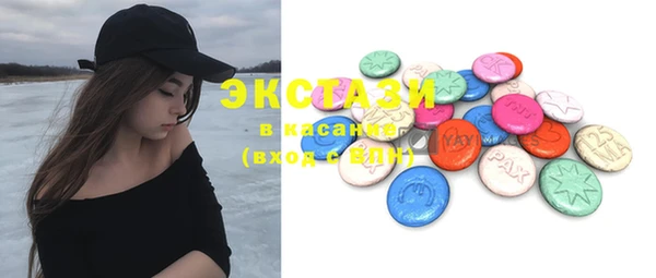 mix Абинск