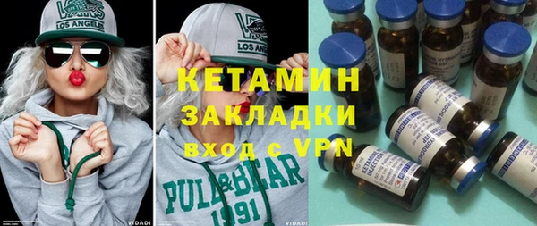PSILOCYBIN Абаза