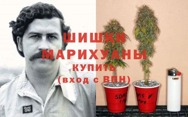 кокаин Абдулино