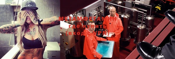 mix Абинск