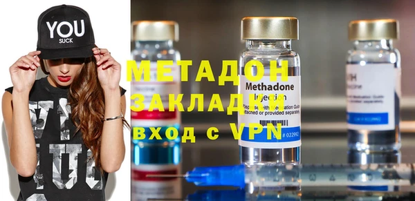 mix Абинск