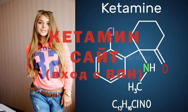 PSILOCYBIN Абаза