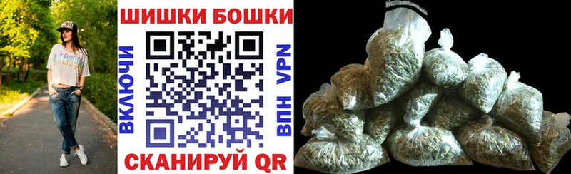 Каннабис семена  Власиха 